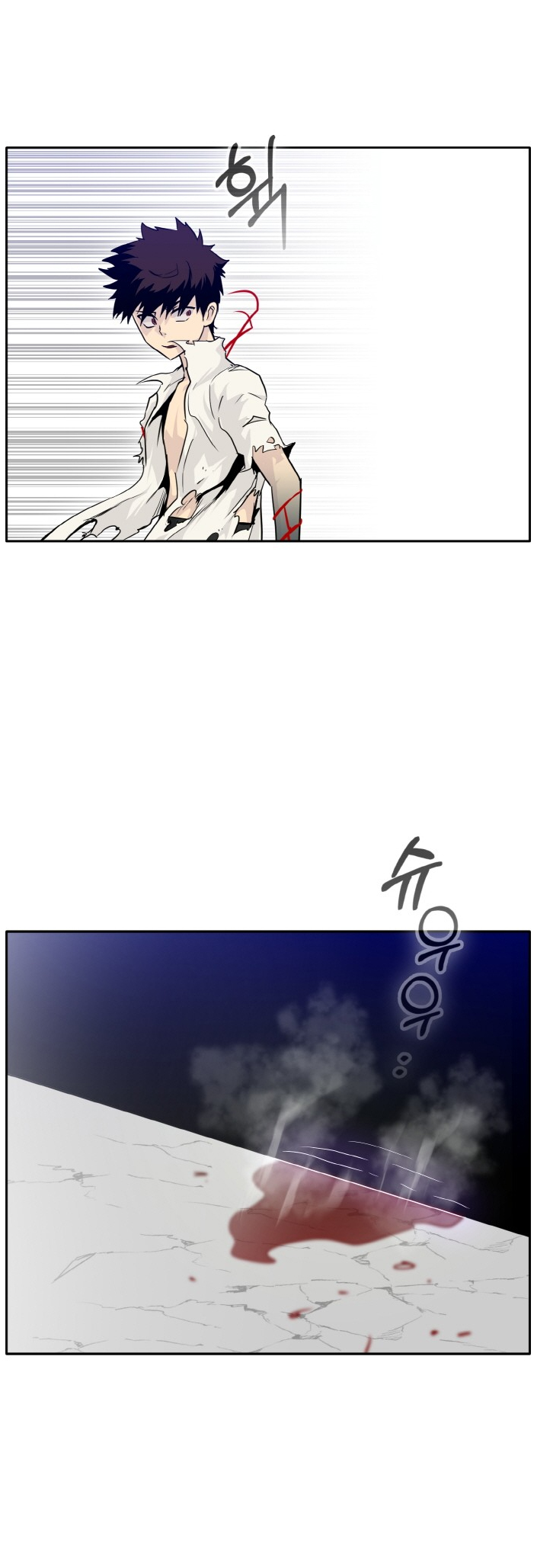 Counter Cube Chapter 69 28